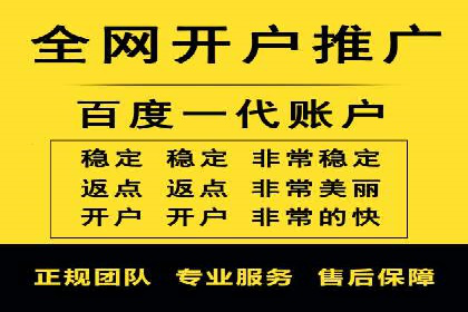百度信息流广告案例：打造爆款产品的秘诀