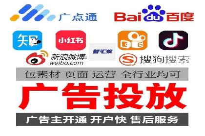 头条信息流营销案例精选