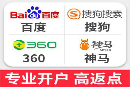 竞价SEM在B2B行业中的营销策略及效果分析